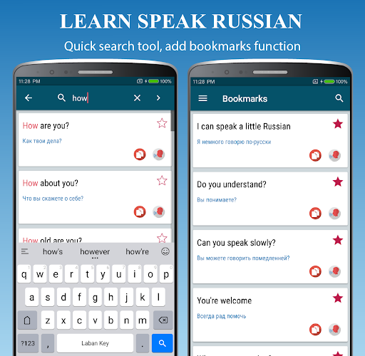 Learn Speak Russian - Speaking Screen 3