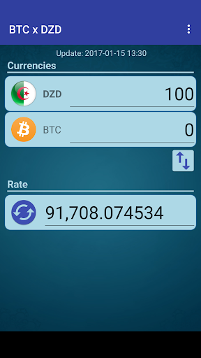 Bitcoin x Algerian Dinar Screen 2