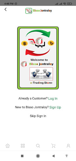 Bisso Jontraloy Virtual Store Screen 2