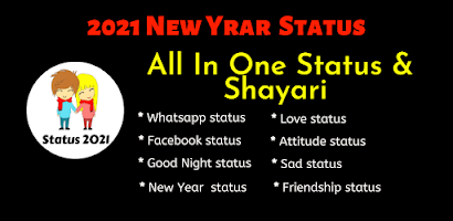 Best Hindi Status 2021: Daily Hindi Shayari Status