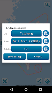 Map of Taiwan offline