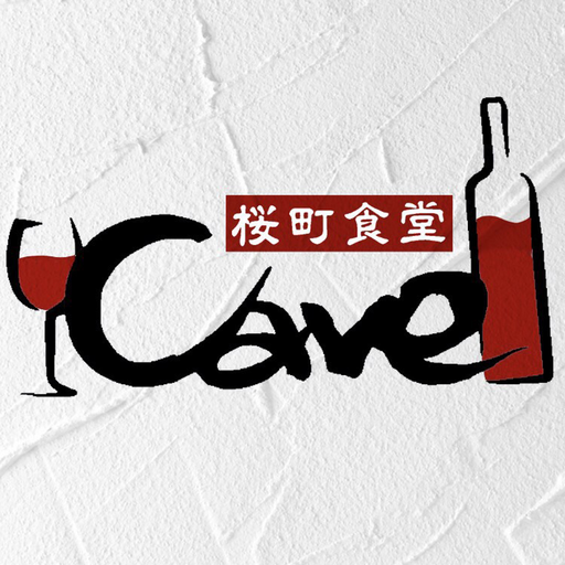桜町食堂 Cave logo