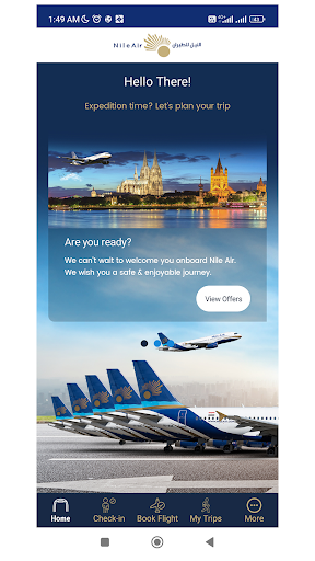 Nile Air Screen 2