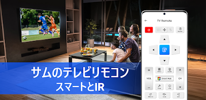 スクリーンショット画像