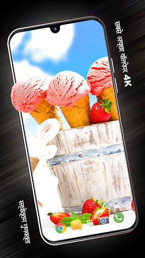 ऐप पूर्वावलोकन