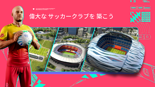 Top Eleven サッカー マネージャー ゲーム Google Play のアプリ