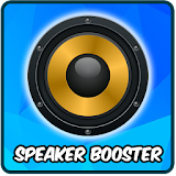 Speaker Booster 2016 icon