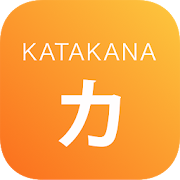 Katakana - Learning Japanese
