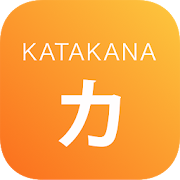 Top 29 Education Apps Like Katakana - Learning Japanese - Best Alternatives