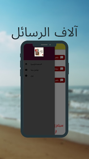 كلام حب رومانسي جدا