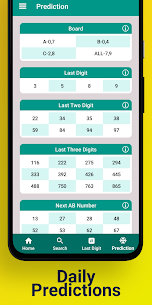 Bhagyashree – Kerala Lottery Result APK 4