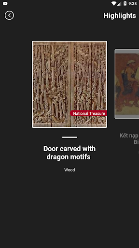 iMuseum VFA Screen 2
