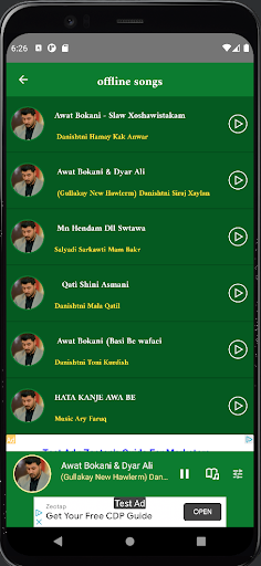 Awat bokani offline songs