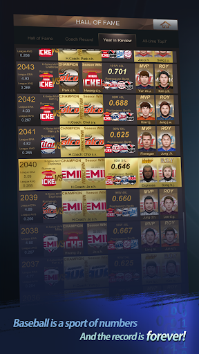 Korean Baseball for Centuries screenshot 23