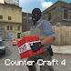 Counter Craft 4 - Androidアプリ