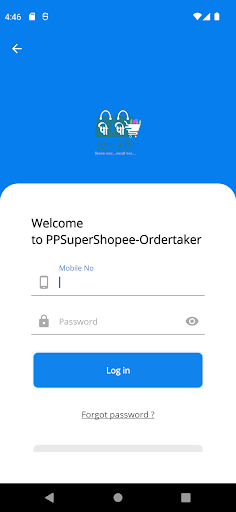 PP Super Shopee Screen 2