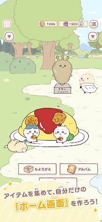 Game screenshot ちいかわぽけっと hack