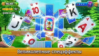 Game screenshot Farm Journey -пасьянс Tripeaks mod apk