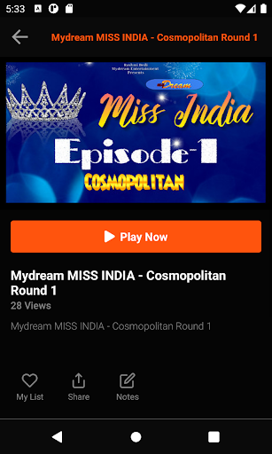 Mydream TV USA Screen 3