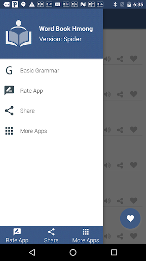 Word Book English To Hmong Screen 3
