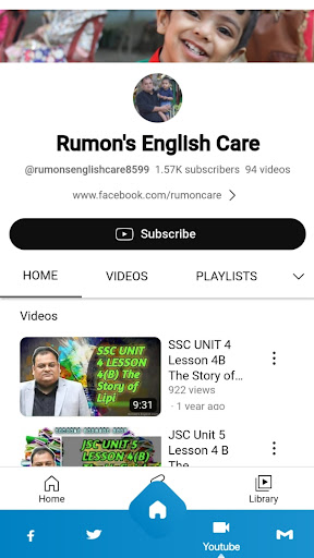 Rumons English Care Screen 3