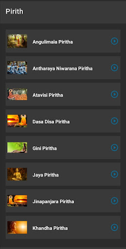 Android application Pirith Deshana : Offline screenshort