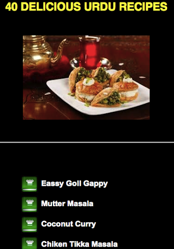 URDU NEWS ONLINE LINK 2020