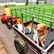 ATV Quad Bike Pet Transporter Driving - Dog Games - Androidアプリ