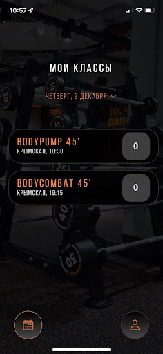 Spirit.Team Screen 2