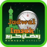 Jadwal Imsakiyah Puasa Ramadhan 2018 icon