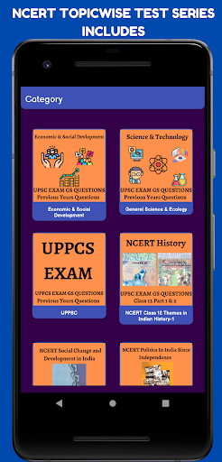 UPSC Pre Test Series 2024 Screen 3