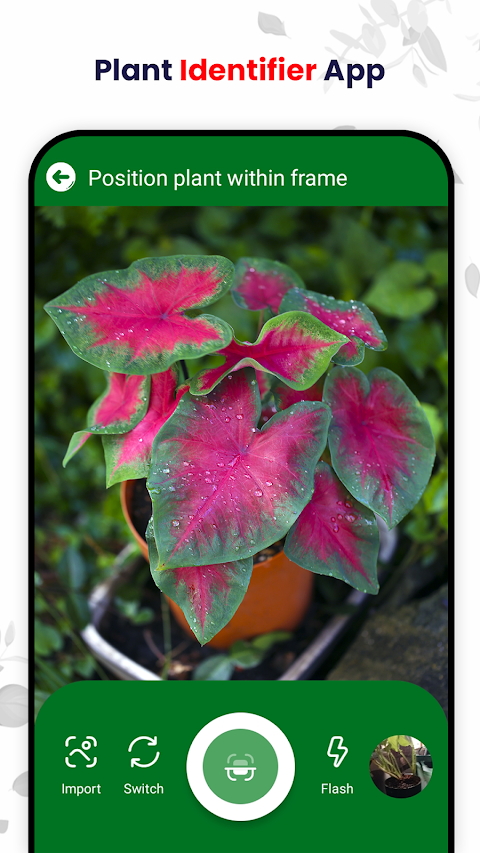 Plant Scanner : Plant Id Appのおすすめ画像2
