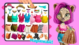 Game screenshot Animal Hair Salon Australia apk download