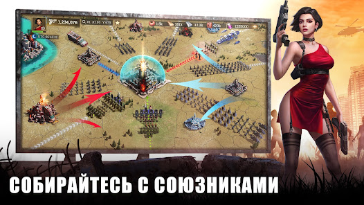 Скриншот