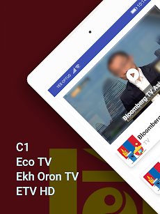 TV Mongolia Live Chromecastのおすすめ画像5