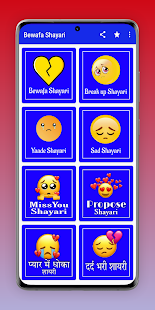 App-voorskou