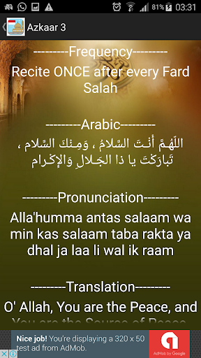 Indonesia Prayer Timings Screen 3