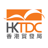 HKTDC icon