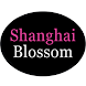 Shanghai Bloosom