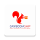 CambodiaShip Télécharger sur Windows