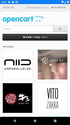 Vista previa de la aplicación