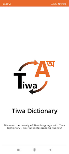 Android application Tiwa Dictionary screenshort