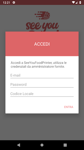 Android application SeeYouFood - Printer screenshort