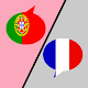 Portuguese French Translator تنزيل على نظام Windows