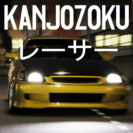 Kanjozokuレーサ Racing Car Games logo