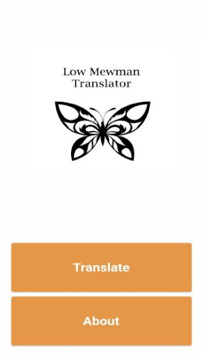Low Mewman Translator Screen 2