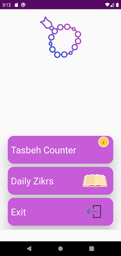 My Tasbeh