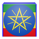 Ethiopian Constitution (FDRE) icon