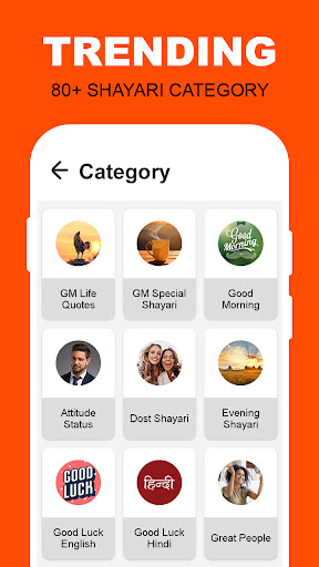 Android application Good Morning Shayari Hindi screenshort
