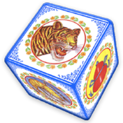 Khla Khlouk Games logo